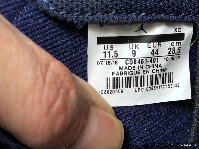 'UNC' Retro Jordan Og - High CD0461-401 Air 1 0829